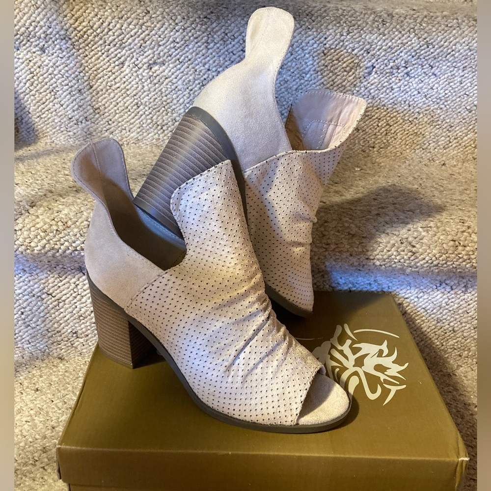 Good Choices Susana Cream/Beige Perforated Faux Suede Peeptoe Booties